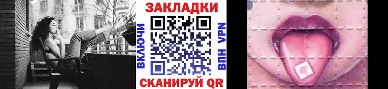 Купить МАРИХУАНА  Alpha-PVP  ГАШИШ  Лсд 25  Мефедрон  Нефтегорск
