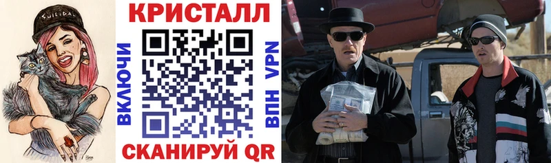 Купить где  Нефтегорск  АМФЕТАМИН Premium 