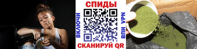 Бутират буратино Нефтегорск