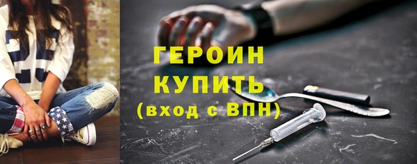MDMA Володарск
