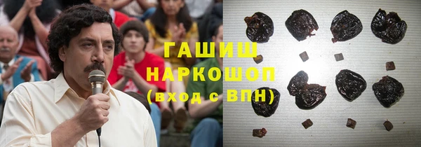 меф Волоколамск