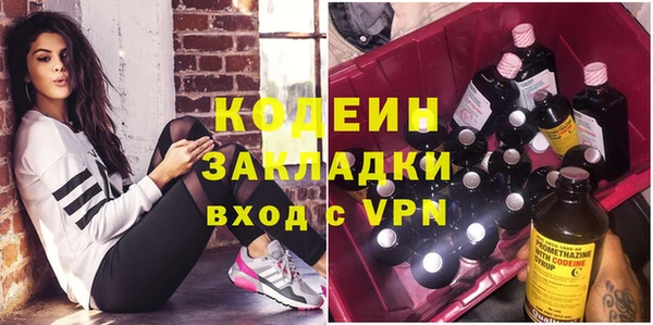 не бодяженный Верея