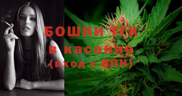 MDMA Володарск