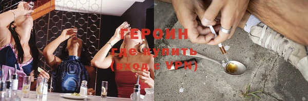 MDMA Володарск