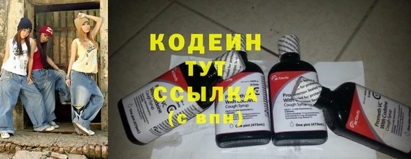 MDMA Володарск